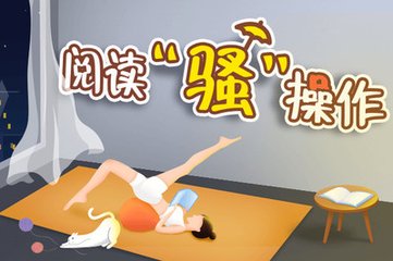 55体育直播app